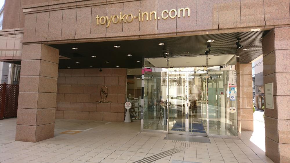 Toyoko Inn Okayama-Eki Nishiguchi Hiroba Exteriör bild