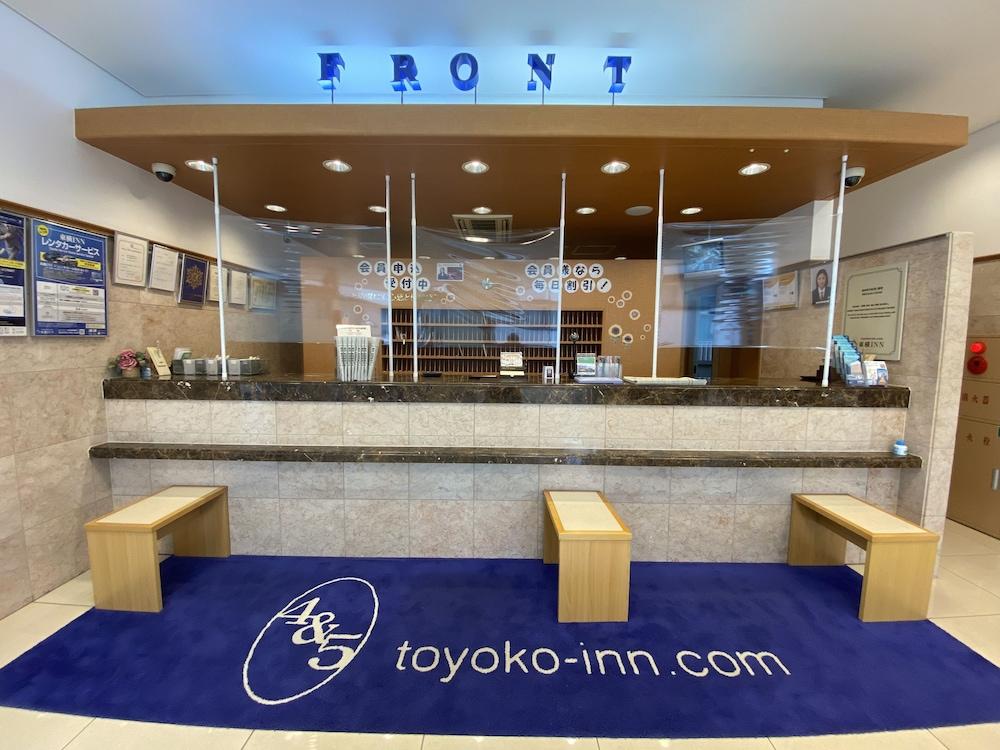 Toyoko Inn Okayama-Eki Nishiguchi Hiroba Exteriör bild